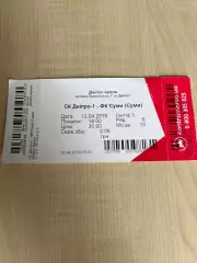 Билет Днепр-1 - ФК Сумы 2018-2019