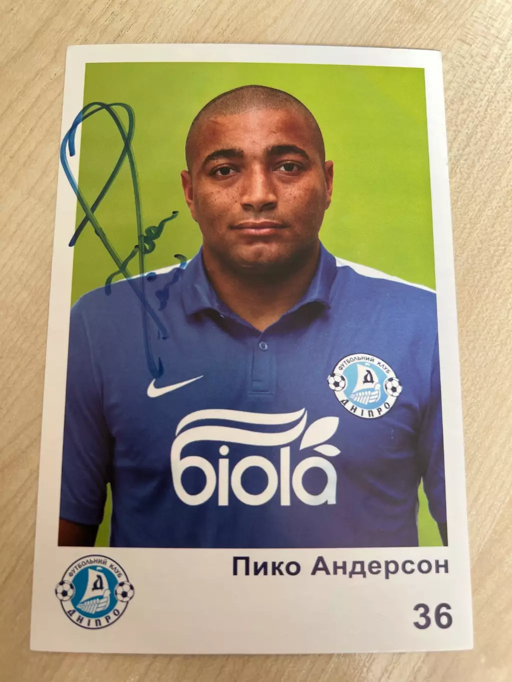 Футбол. Карточка Днепр автограф - Андерсон