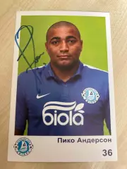 Футбол. Карточка Днепр автограф - Андерсон
