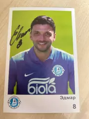 Футбол. Карточка Днепр автограф - Эдмар