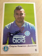 Футбол. Карточка Днепр автограф - Кампос