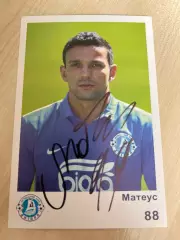 Футбол. Карточка Днепр автограф - Матеус