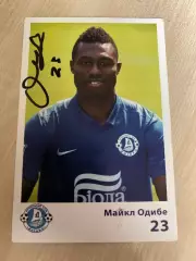 Футбол. Карточка Днепр автограф - Одибе