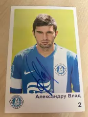 Футбол. Карточка Днепр автограф - Влад