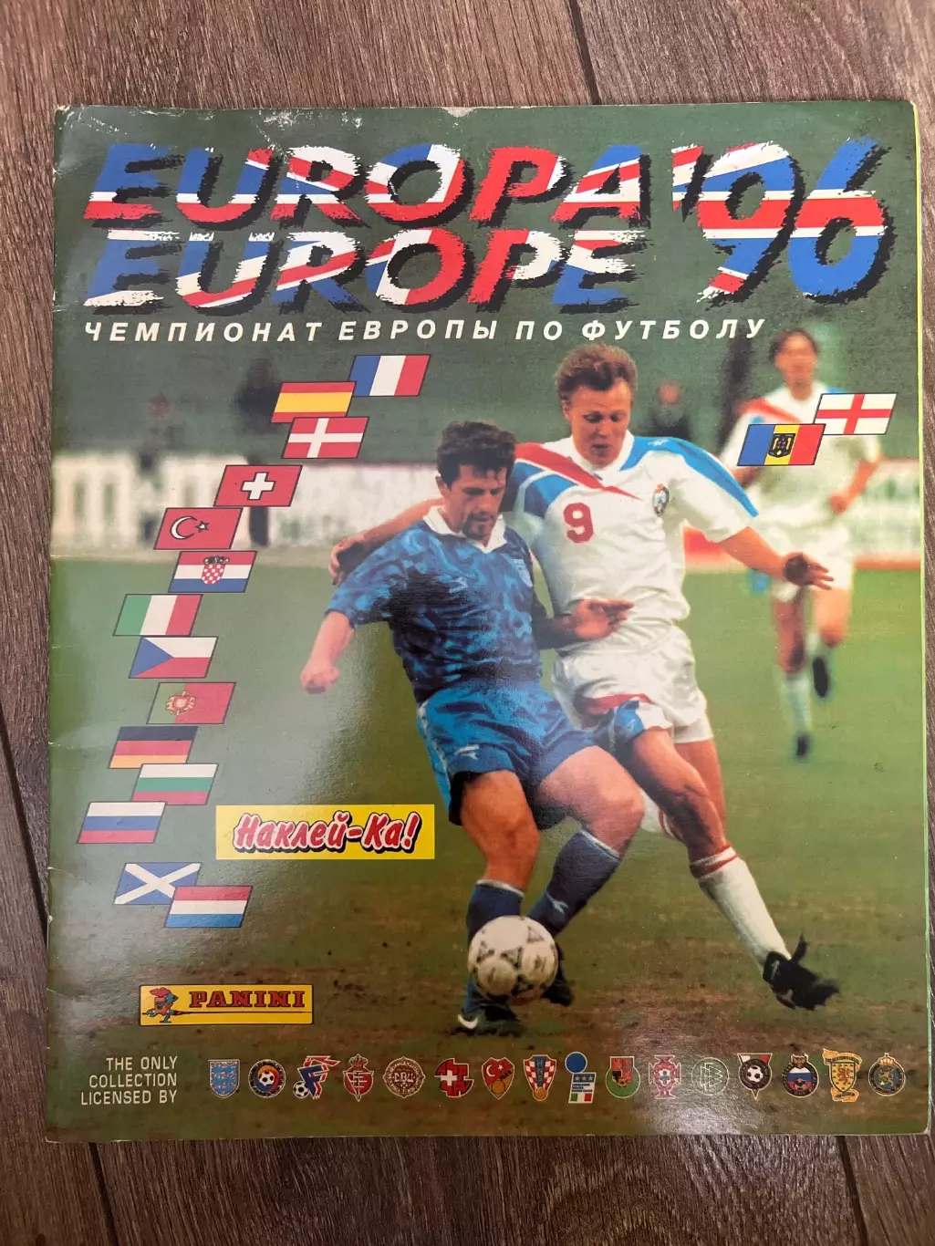 Журнал альбом Панини (PANINI) Чемпионат Европы ЕВРО 1996 пустой