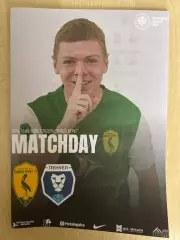 Левый Берег-2 Киев - Пенуэл Кривой Рог 2025-2026 #2