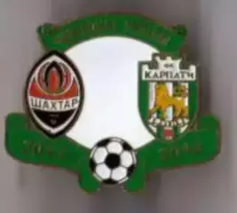 Чемпионат Украины 2013-2014. Знак Шахтер Донецк - Карпаты Львов №2