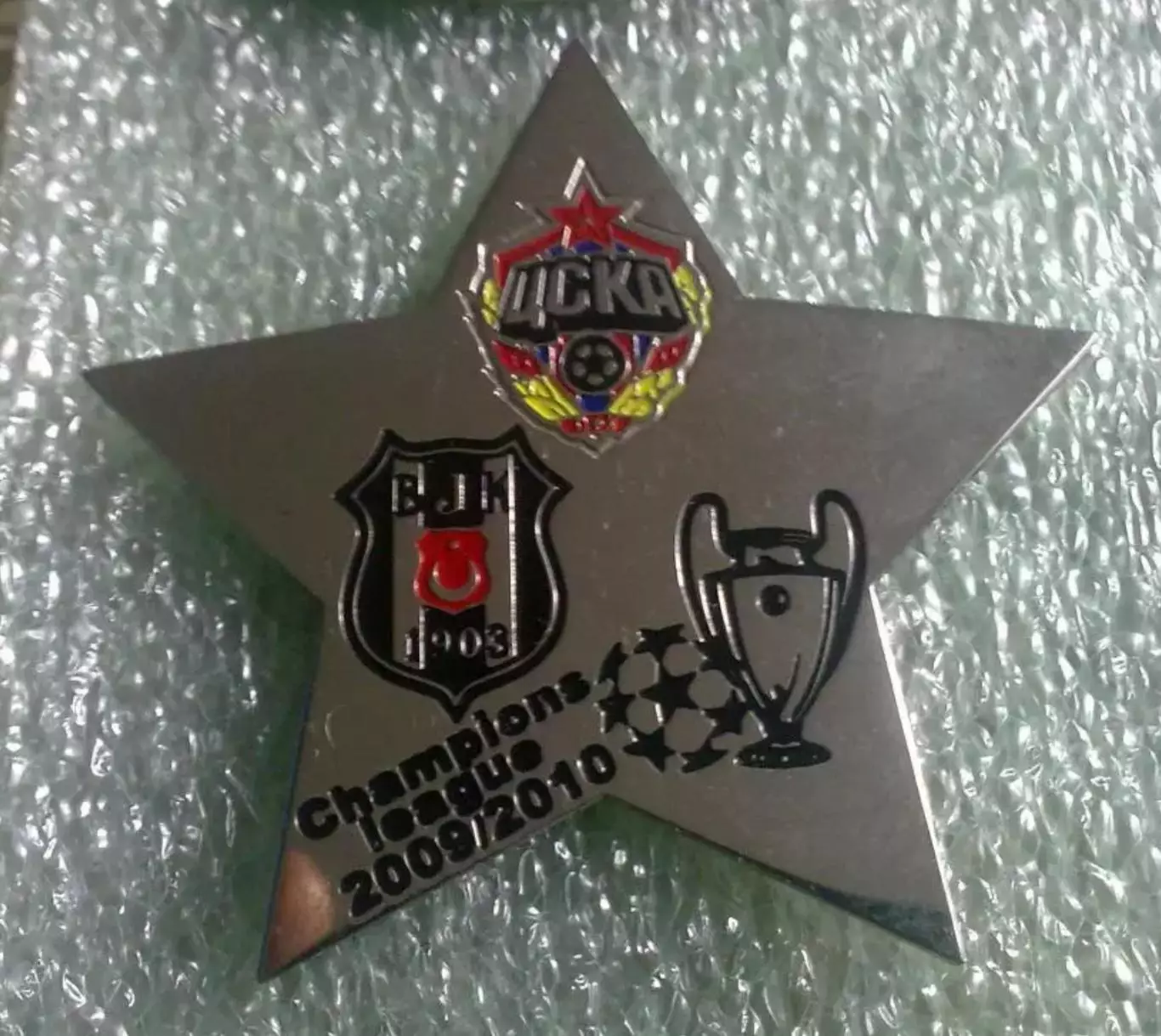 Знак ЦСКА Москва - Бешикташ Турция 2009-2010