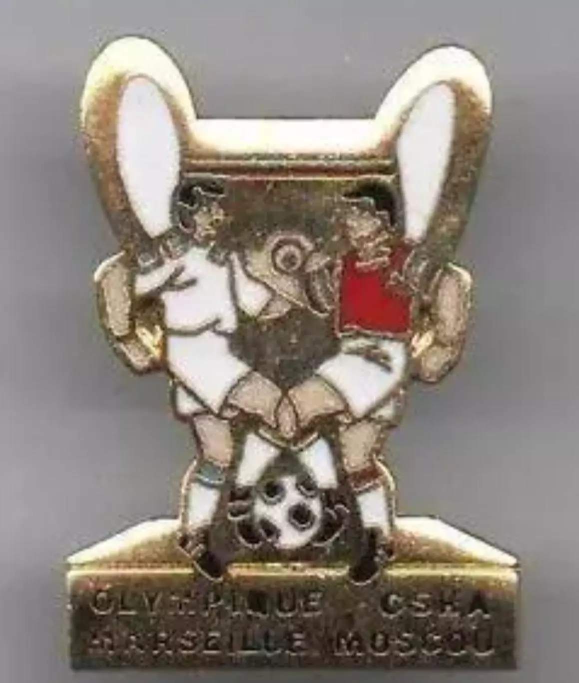 Футбол. Знак Олимпик Марсель - ЦСКА Москва 1992-1993