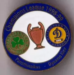 футбол. Знак Панатинаикос Греция - Динамо Киев Украина 1998-1999