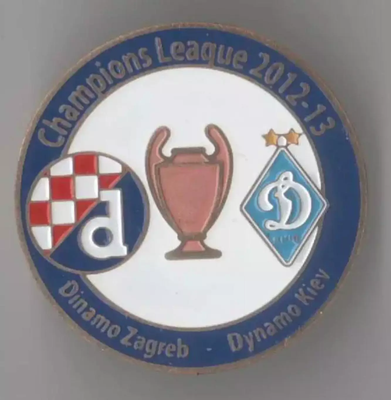 футбол. Знак Динамо Загреб - Динамо Киев 2012-2013