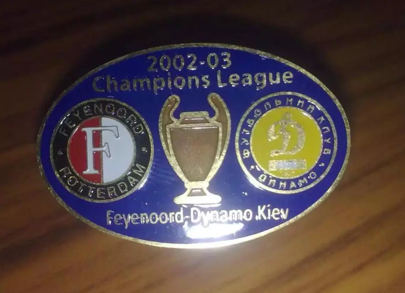 Знак Фейеноорд Голландия - Динамо Киев 2002-2003