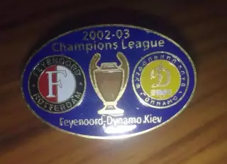 Знак Фейеноорд Голландия - Динамо Киев 2002-2003