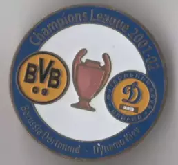 Знак Боруссия Дортмунд Германия - Динамо Киев 2001-2002