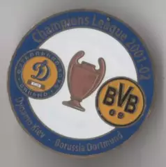 Знак Динамо Киев - Боруссия Дортмунд Германия 2001-2002
