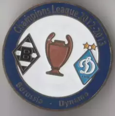 футбол. Знак Боруссия Германия - Динамо Киев 2012-2013