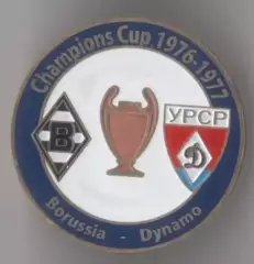 футбол. Знак Боруссия Германия - Динамо Киев 1976-1977