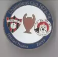 Знак футбол. Спартак Трнава - Заря Луганск 1973 №6