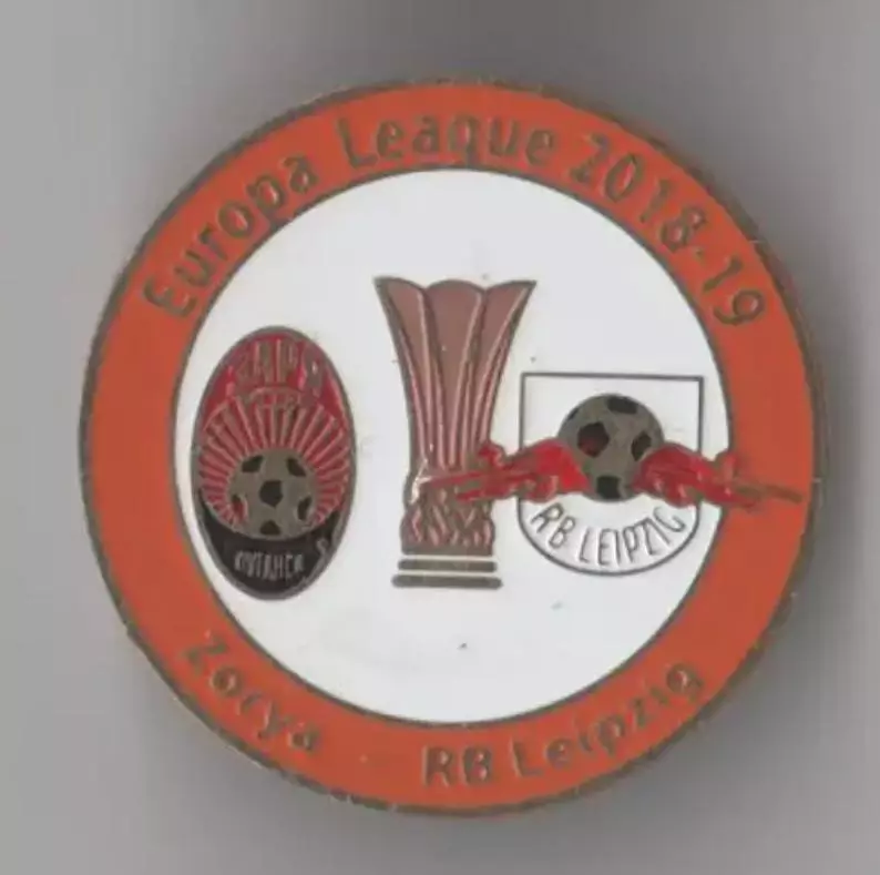 Знак Заря Луганск - Лейпциг Германия Германия 2018-2019