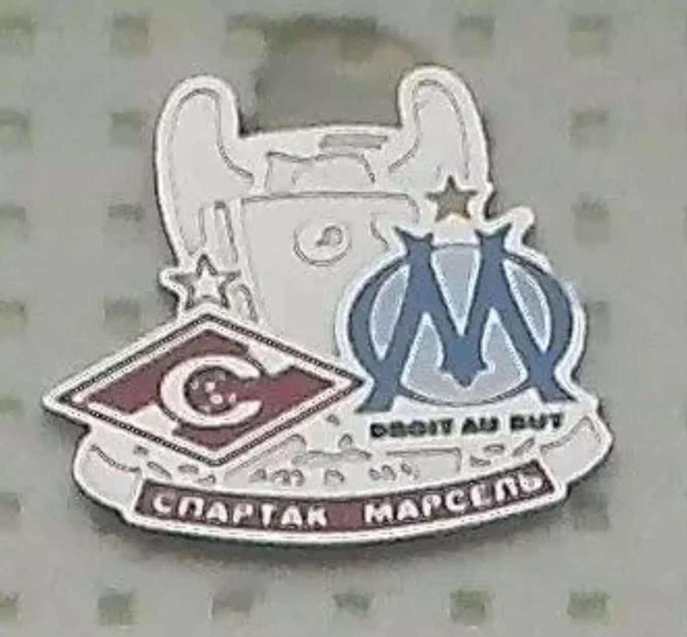 Футбол. Знак Спартак Москва - Олимпик Марсель 2010