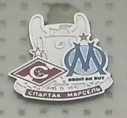 Футбол. Знак Спартак Москва - Олимпик Марсель 2010