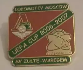Знак футбол. Локомотив Москва - Зульте-Варегем Бельгия 2006-2007