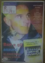 Италия - Украина 1995