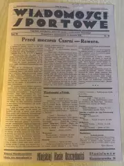 Копия* Газета Станиславов (Ивано-Франковск) Польша #20 1935 футбол