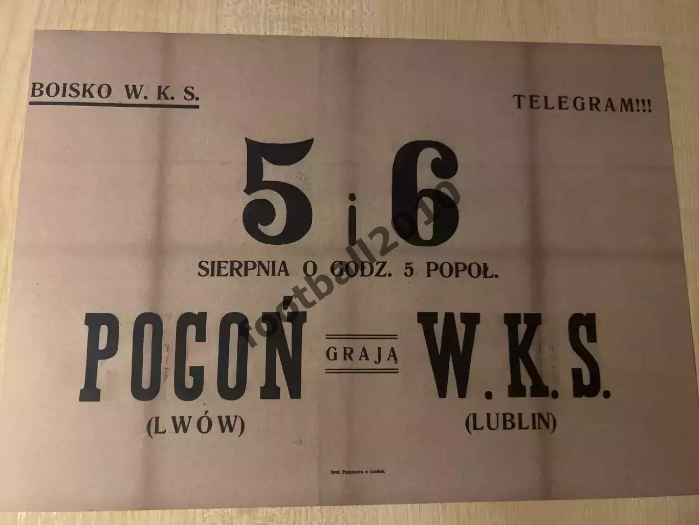 Афиша (копия) футбол Польша 1920-е? ВКС Люблин - Погонь Львов
