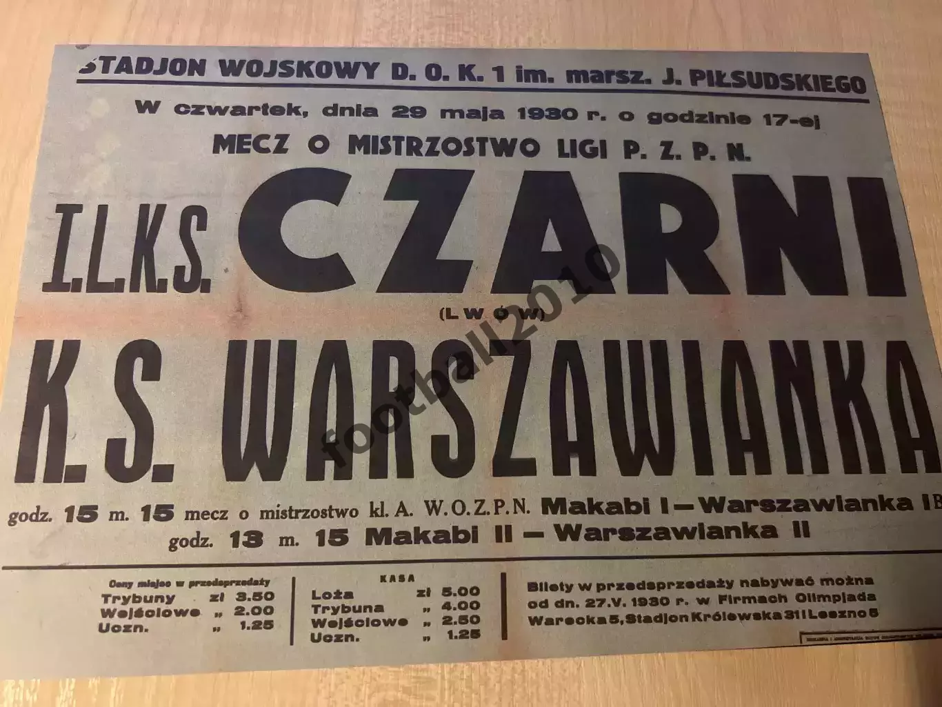 Афиша (копия) футбол Польша 1930 Варшавьянка - Чарни Львов