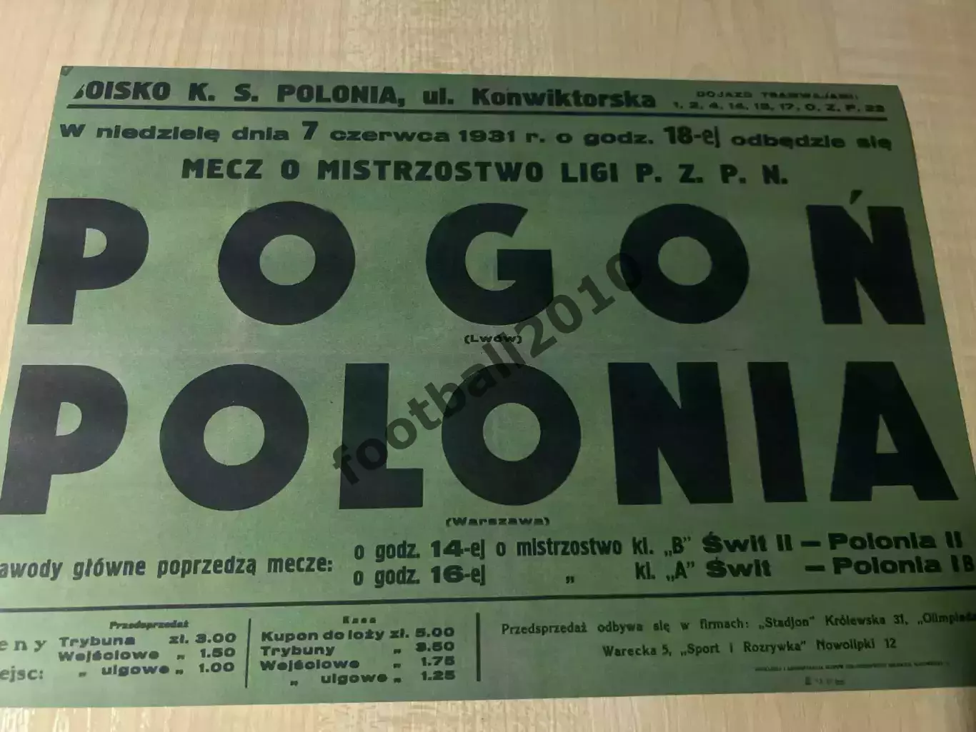 Афиша (копия) футбол Польша 1931 Полония Варшава - Погонь Львов