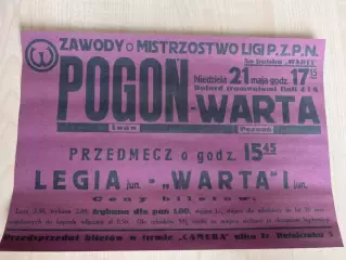 Афиша (копия) футбол Польша 1930-е ? Варта Познань - Погонь Львов