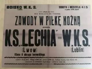 Афиша (копия) футбол Польша 1920-е ? ВКС Люблин - Лехия Львов