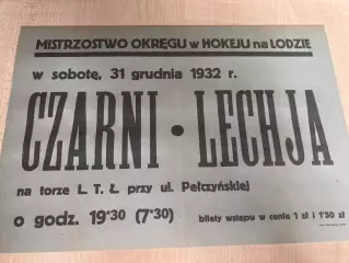 Афиша (копия) хоккей Польша 1932 Лехия Лодзь - Чарни Львов