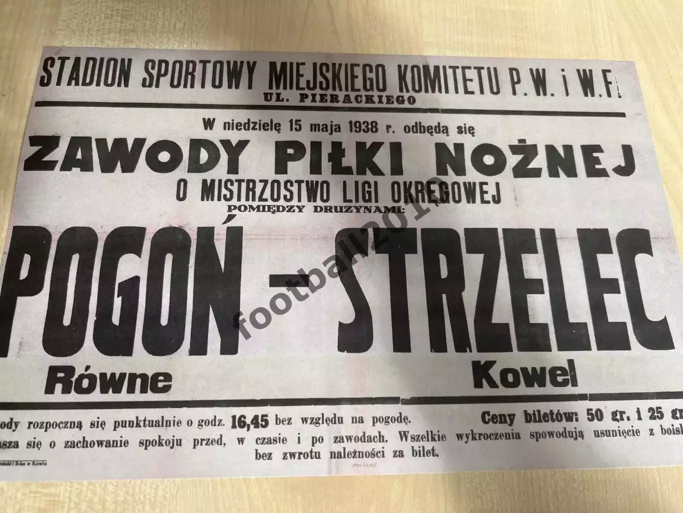 Афиша (копия) футбол Польша 1938 Стшелец Ковель - Погонь Ровно