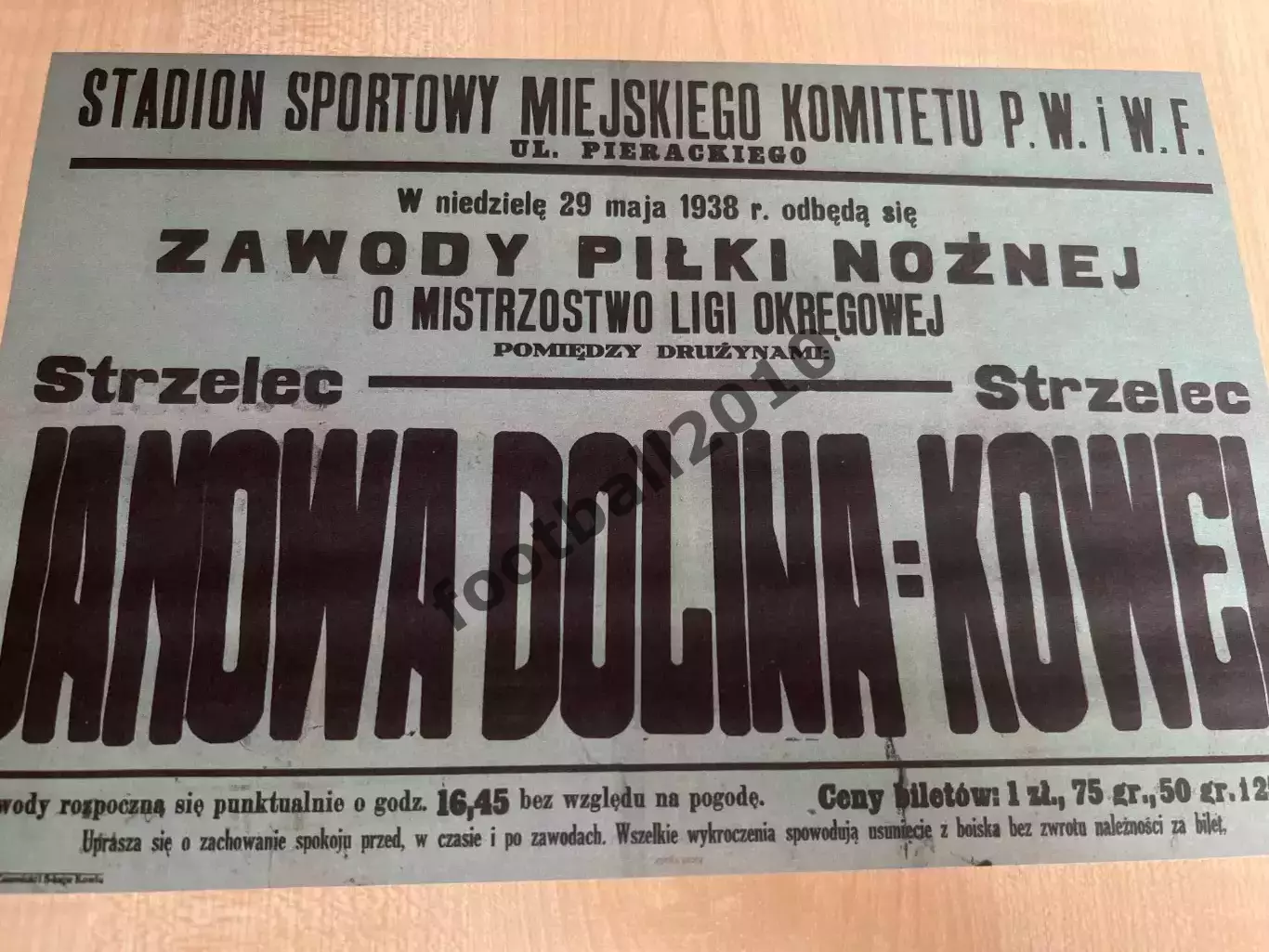 Афиша (копия) футбол Польша 1938 Стшелец Ковель - Янова Долина Ровненская обл