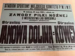Афиша (копия) футбол Польша 1938 Стшелец Ковель - Янова Долина Ровненская обл