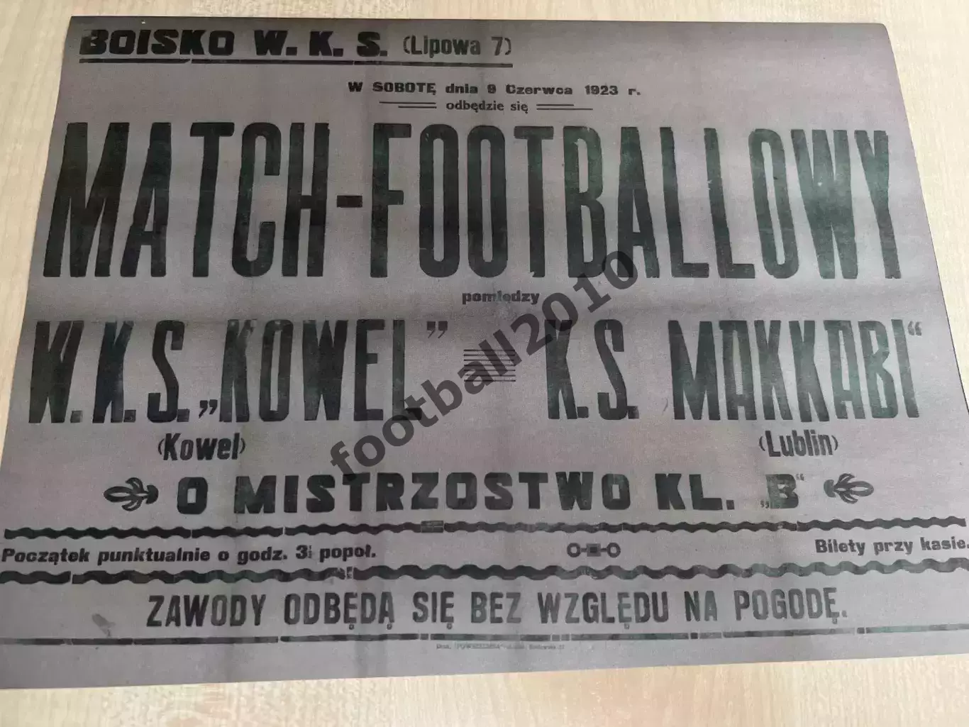 Афиша (копия) футбол Польша 1923 Маккаби Люблин - ВКС Ковель