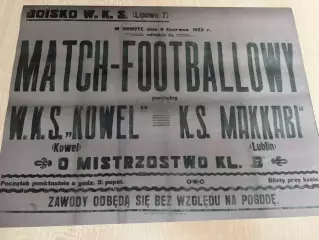 Афиша (копия) футбол Польша 1923 Маккаби Люблин - ВКС Ковель