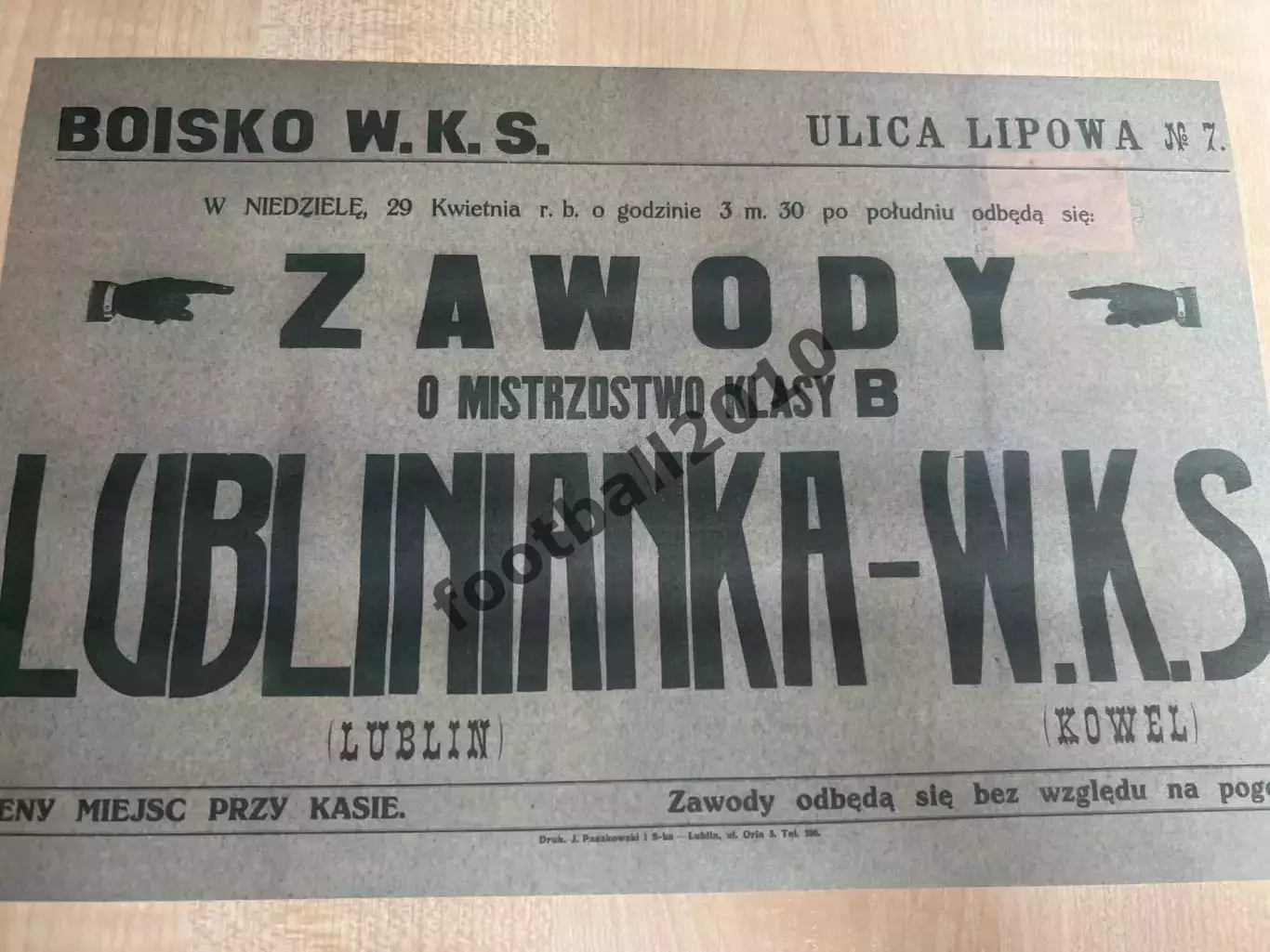 Афиша (копия) футбол Польша 1920-е ? Люблянка Люблин - ВКС Ковель