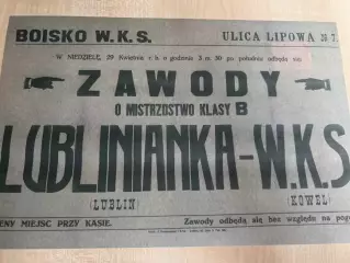 Афиша (копия) футбол Польша 1920-е ? Люблянка Люблин - ВКС Ковель