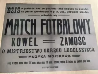Афиша (копия) футбол Польша 1920-е ? Замосць - Ковель