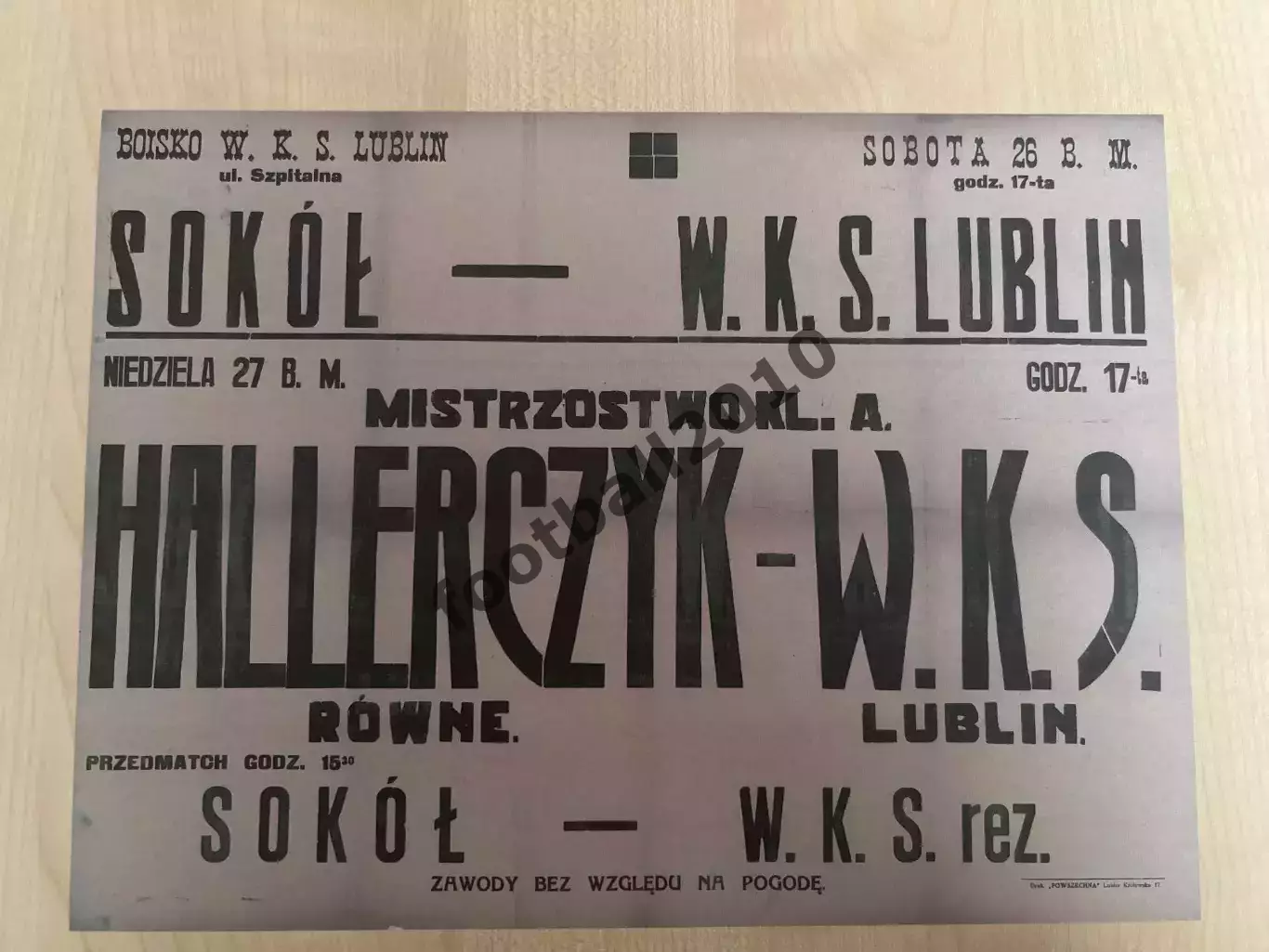 Афиша (копия) футбол Польша 1930-е ? ВКС Люблин - Халлерчик Ровно