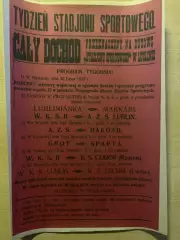 Афиша (копия) футбол Польша 1922 - Лехия Львов