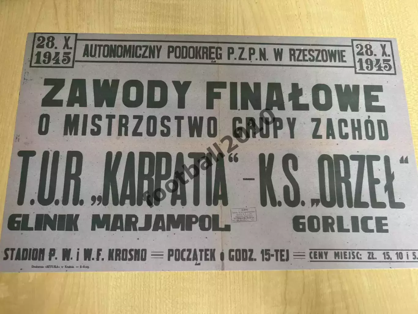 Афиша (копия) футбол Польша 1945 Орзел - Карпатия Мариямполе