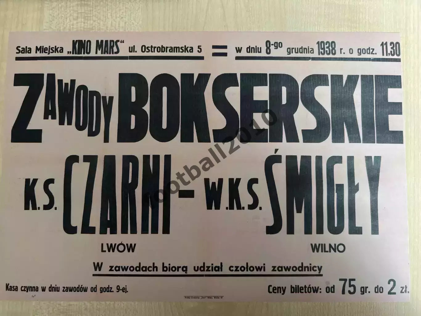 Афиша (копия) бокс Польша 1938 Вильно Вильнюс - Чарни Львов