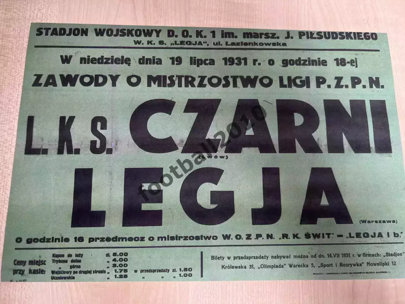 Афиша (копия) футбол Польша 1931 Легия - Чарни Львов