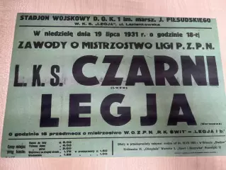 Афиша (копия) футбол Польша 1931 Легия - Чарни Львов