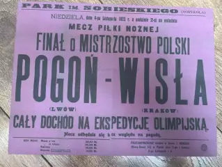 Афиша (копия) футбол Польша 1923 Висла Краков - Погонь Львов