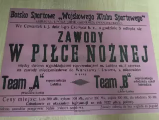 Афиша (копия) футбол Польша 1922 Варшава/Люблин - Львов/Люблин
